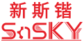 深圳市新斯锴科技有限公司